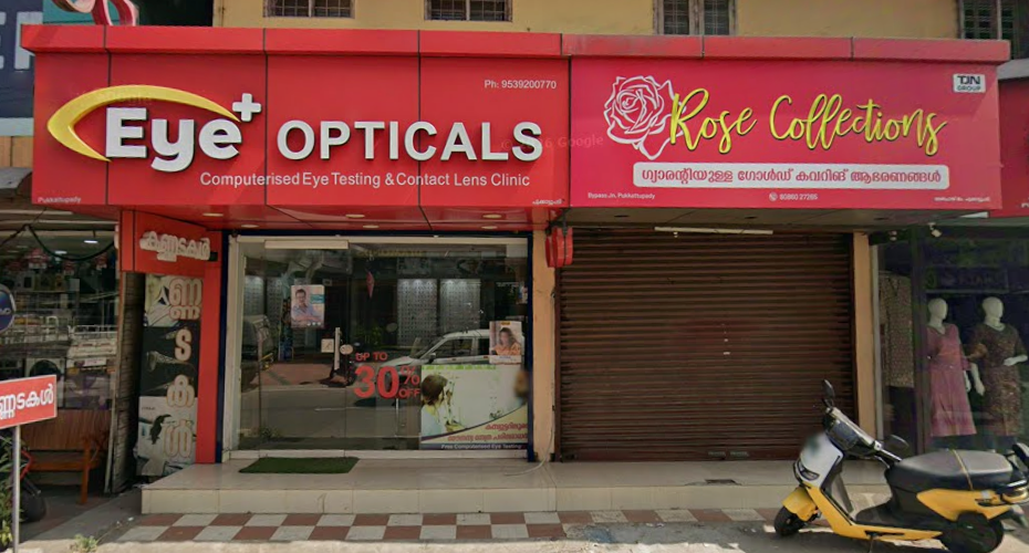 EYE PLUS OPTICALS