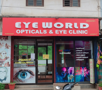 FOCUS EYE WORLD OPTICALS & EYE CLINIC