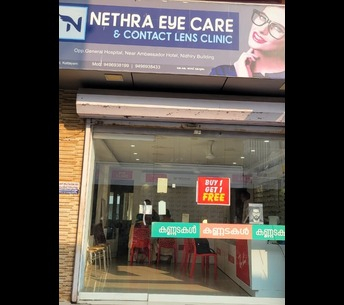 Nethra eye care