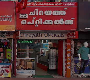 CHIRAYATH OPTICALS