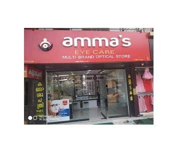 AMMAS EYE CARE