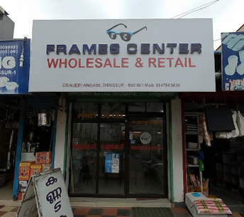 FRAMES CENTRE