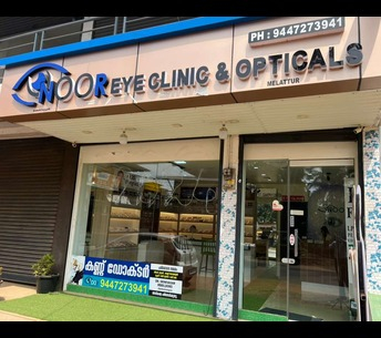 Noor Eye clinic & Opticals