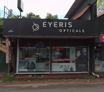 EYERIS OPTICALS