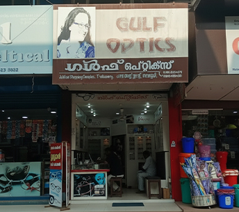 GULF OPTICS