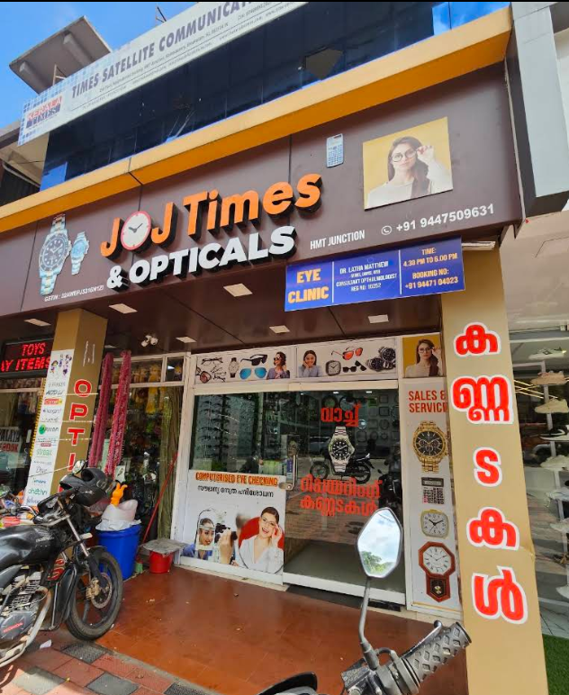 JOJ TIMES & OPTICALS
