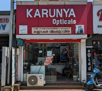 KARUNYA OPTICALS