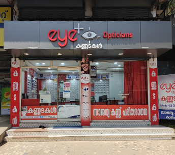 EYE PLUS OPTICIANS
