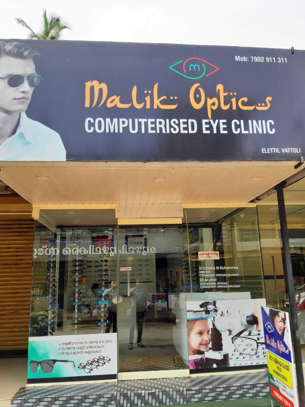 MALIK OPTICS