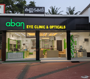 ABAN EYE HOSPITAL