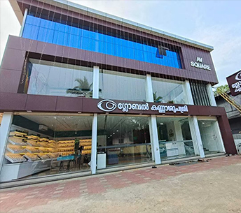 Global Eye Hospital