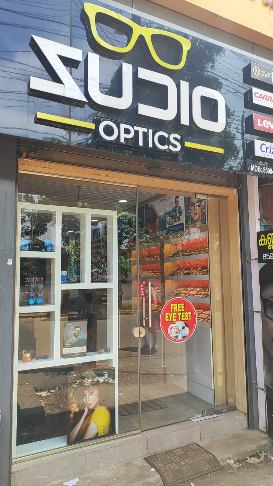 SUDIO OPTICS