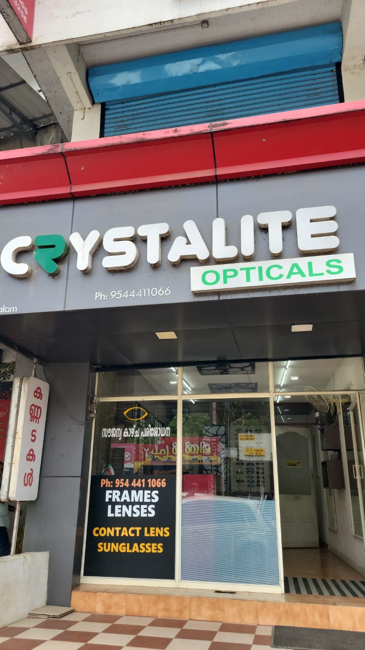 CRYSTALITE OPTICS & CONTACT LENS