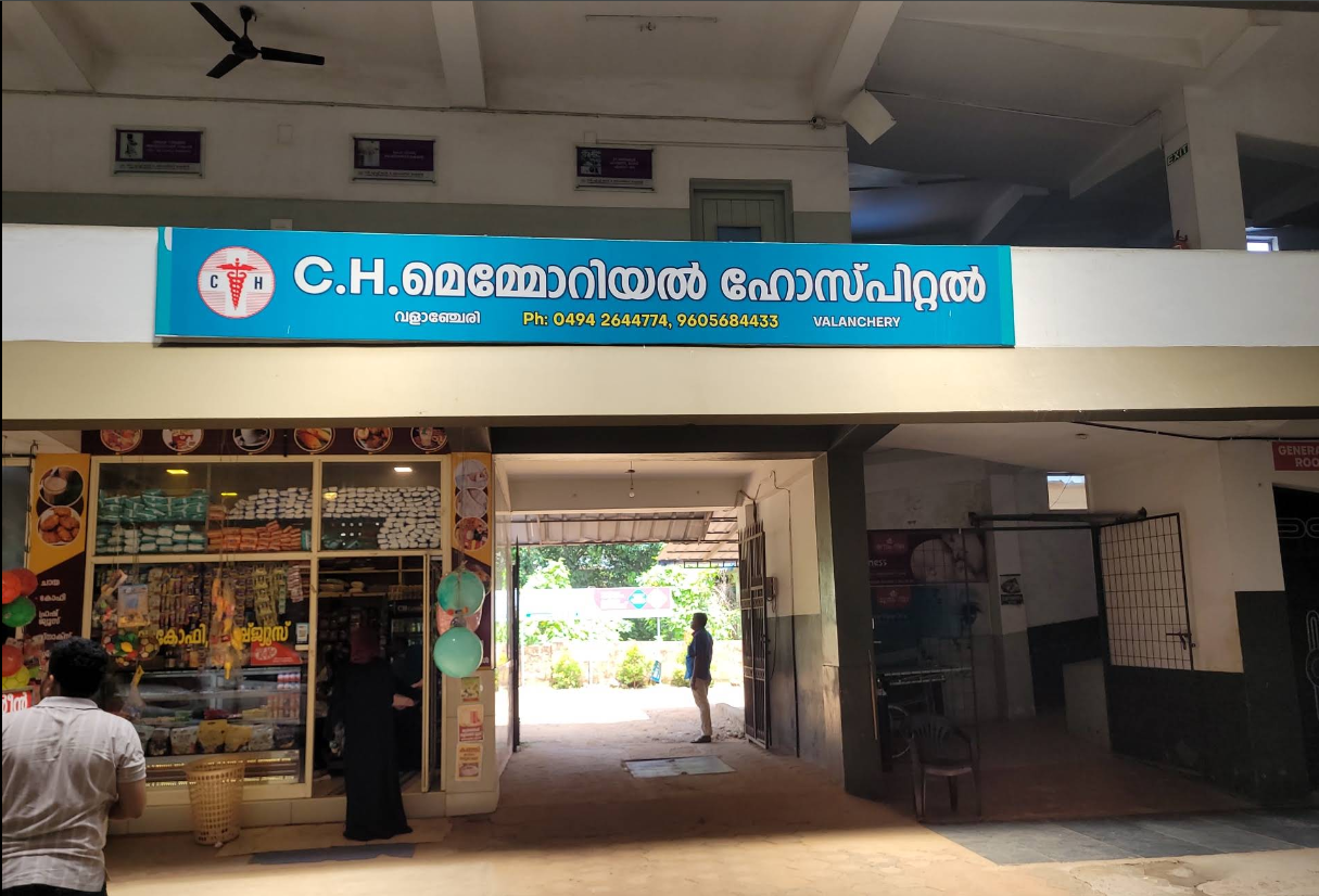 CH EYE CARE