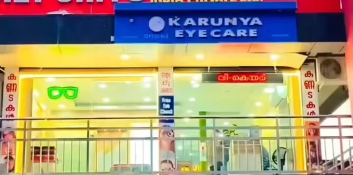 KARUNYA EYE CARE