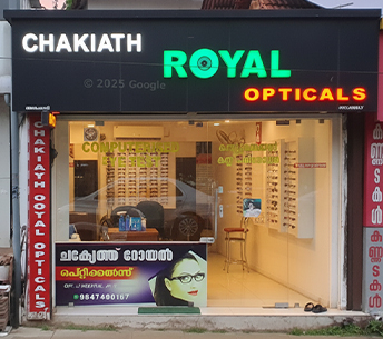CHAKIATH ROYAL OPTICALS