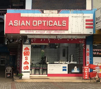 ASIAN OPTICALS