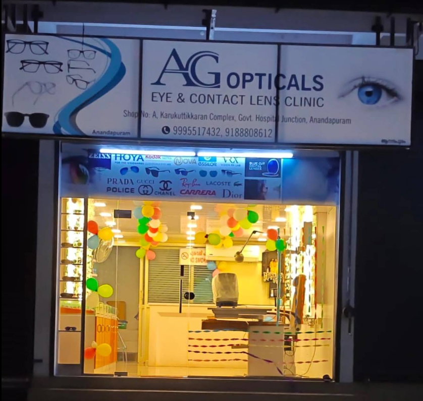 A G OPTICALS ,ANDAPURAM