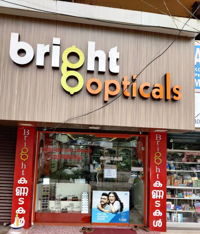 BRIGHT OPTICALS KOTTARAKKARA
