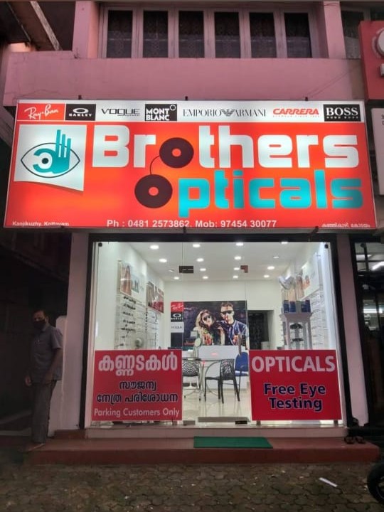 BROTHERS OPTICALS, KANJIKUZHI