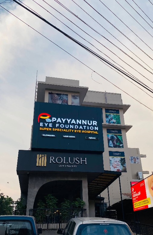 PAYYANUR EYE CARE PVT LTD.