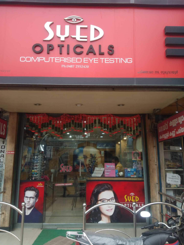 SYED OPTICALS