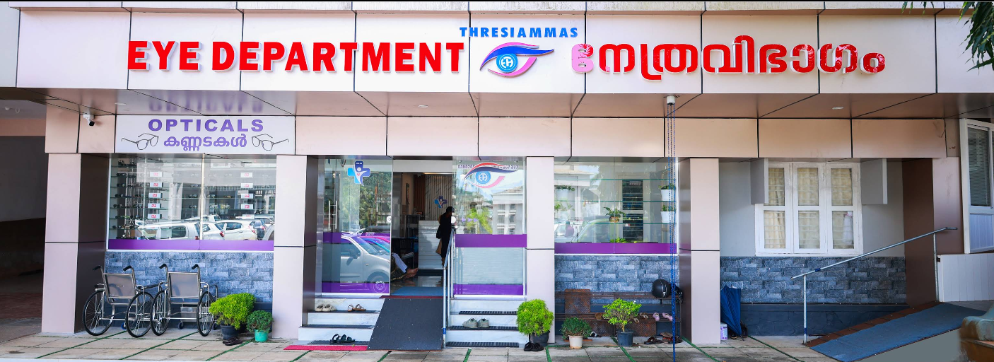 THRESIAMMAS EYE DEPARTMENT