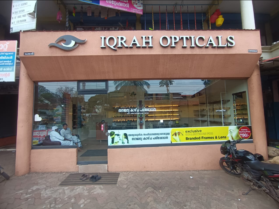 IQRAH OPTICALS