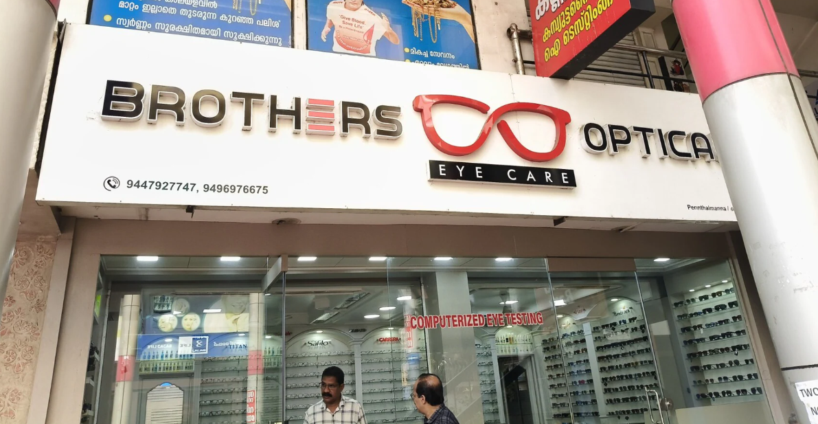 BROTHERS OPTICALS,PERINTHALMANA