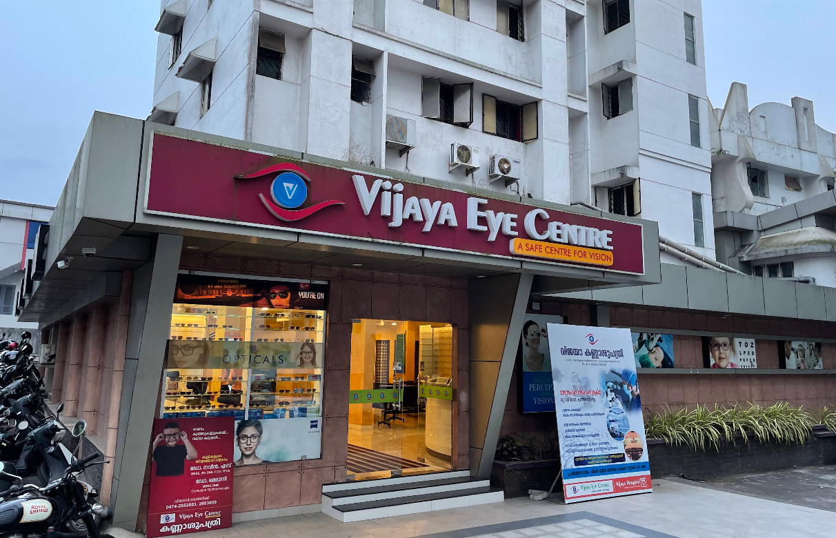 VIJAYA EYE CENTRE