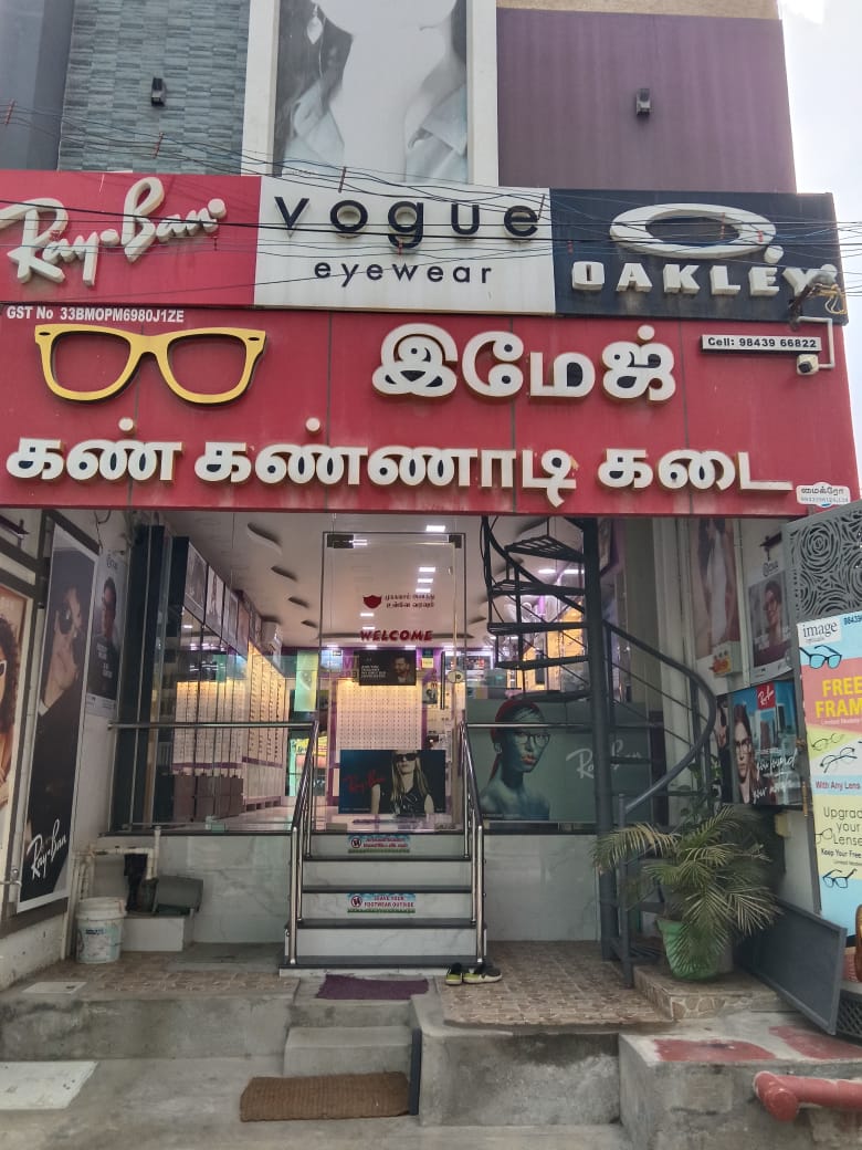 IMAGE OPTICALS