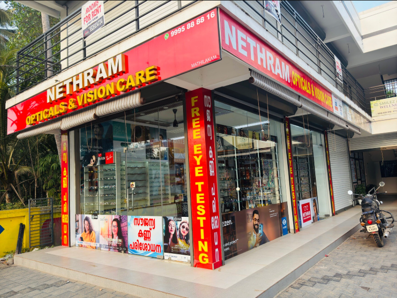 NETHRAM OPTICALS & VISION CARE