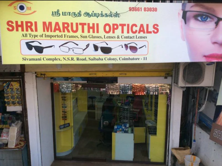 SHRI MARUTHI OPTICALS
