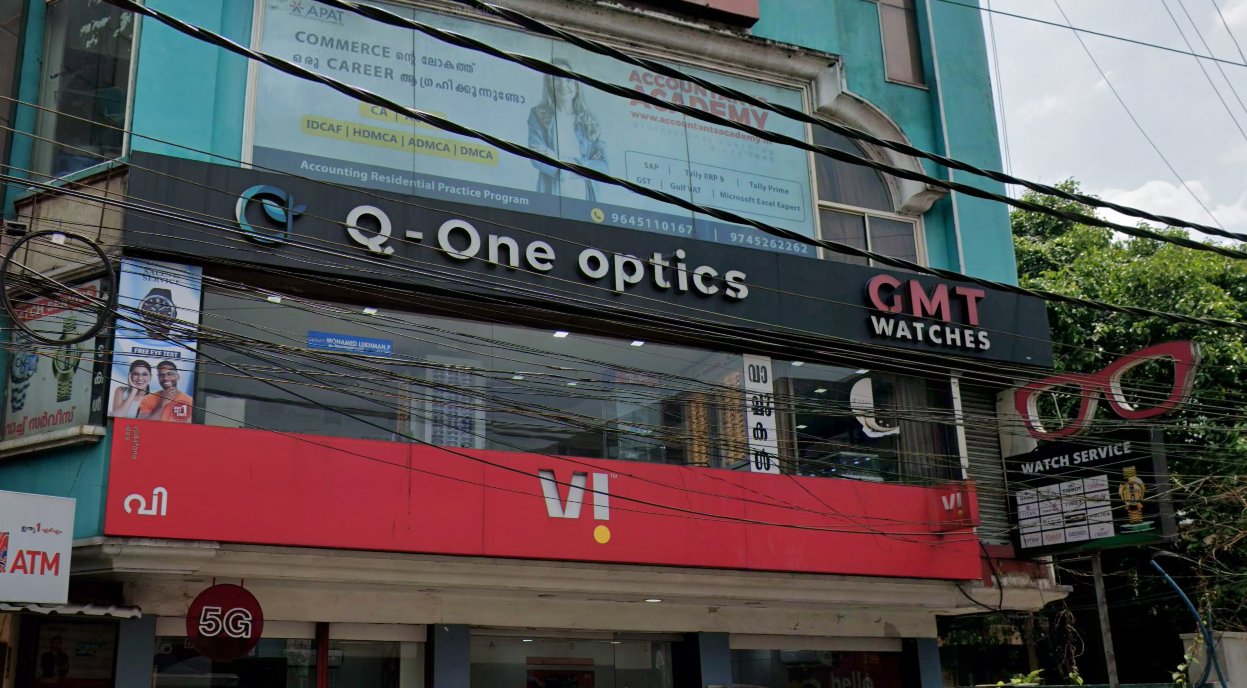 Q-ONE OPTICS AND GMT WATCH SHOWROOM