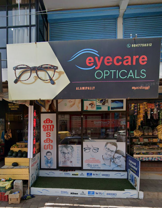 EYE CARE OPTICALS.KANHANGAD