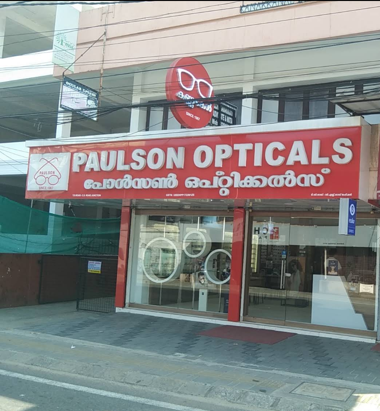 PAULSON OPTICALS
