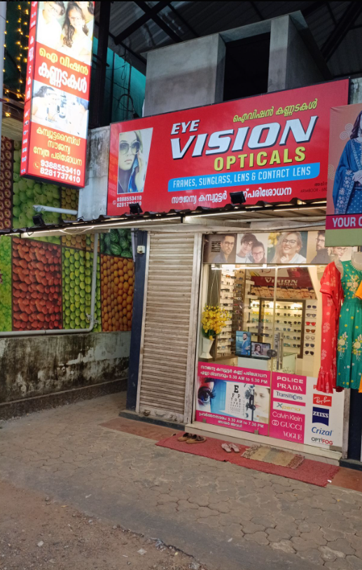 EYE VISION OPTICALS ARIMBUR