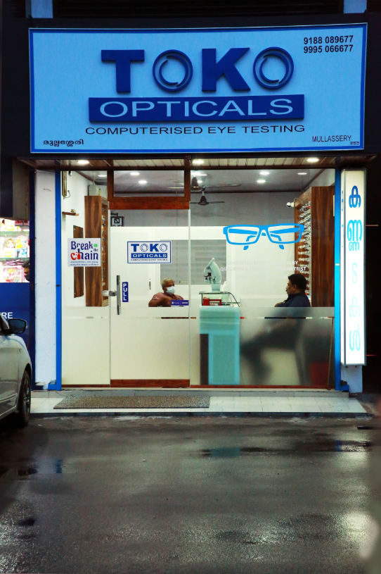 TOKO RX LENS
