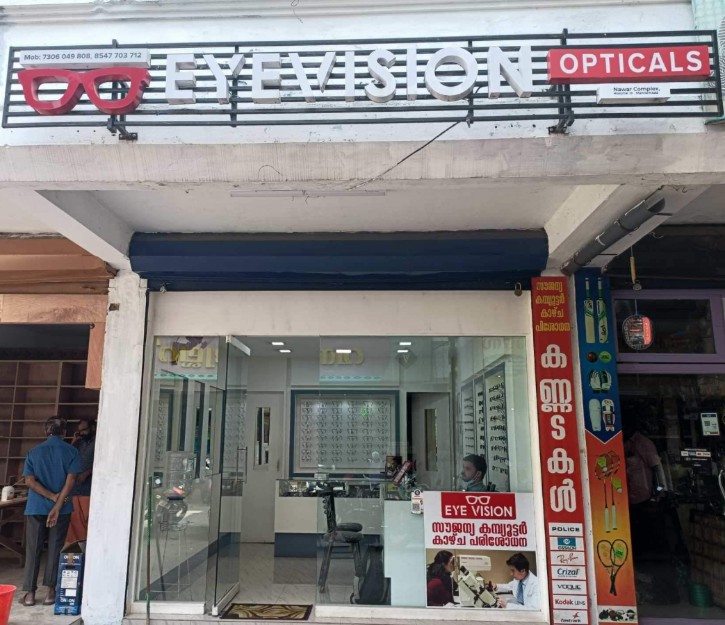 EYE VISION OPTICALS,MANNARKKAD