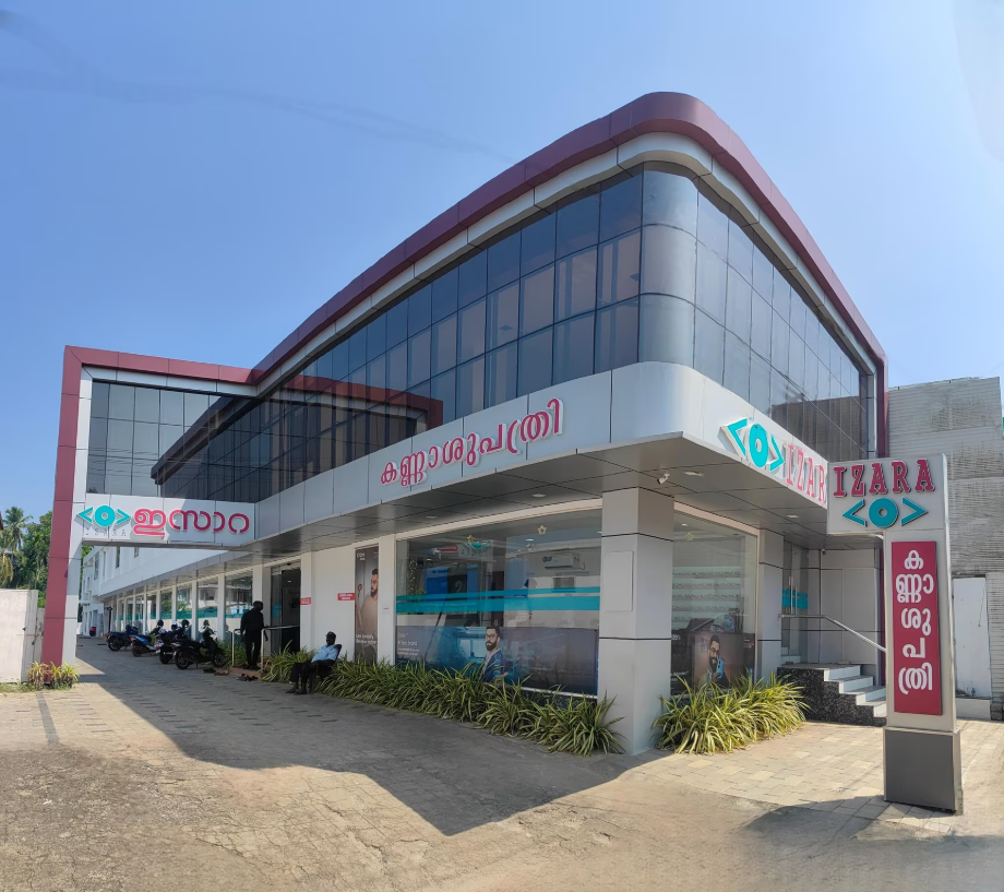 IZARA EYE CARE