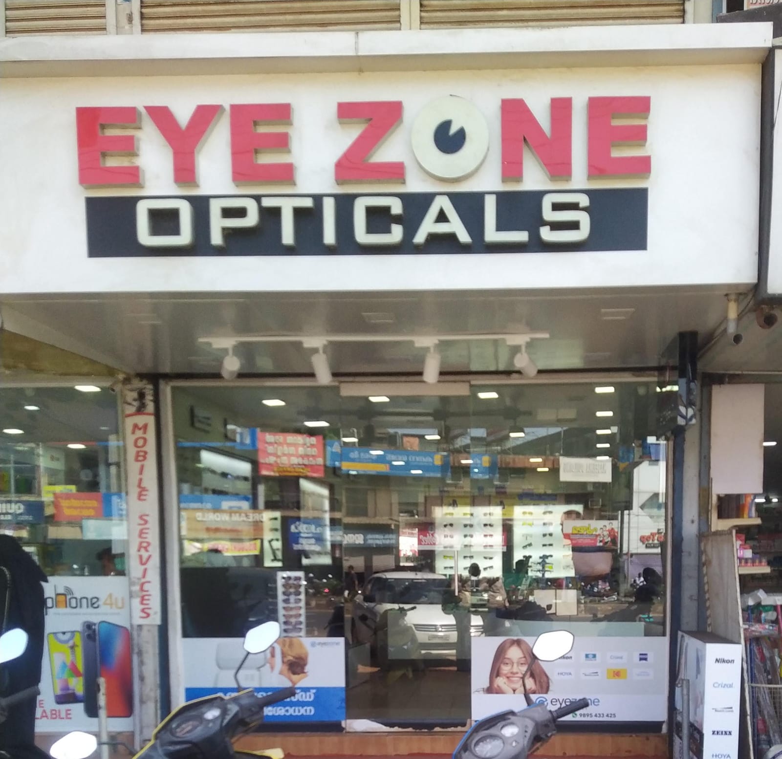 EYEZONE OPTICALS, THALIPARAMBA