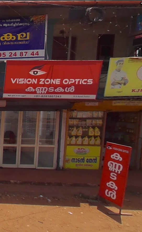 VISION ZONE OPTICS