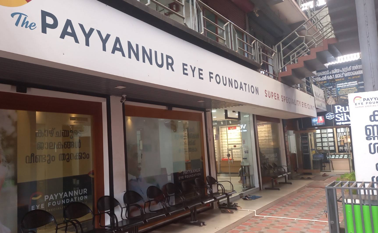 THE PAYYANNUR EYE FOUNDATION,PAZHAYANGADI