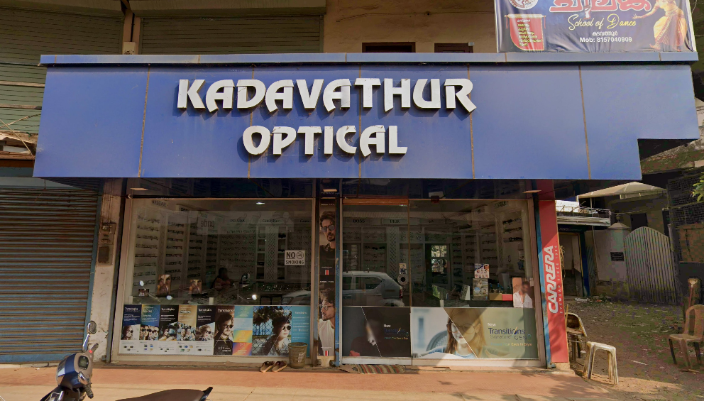 KADAVATHUR OPTICALS