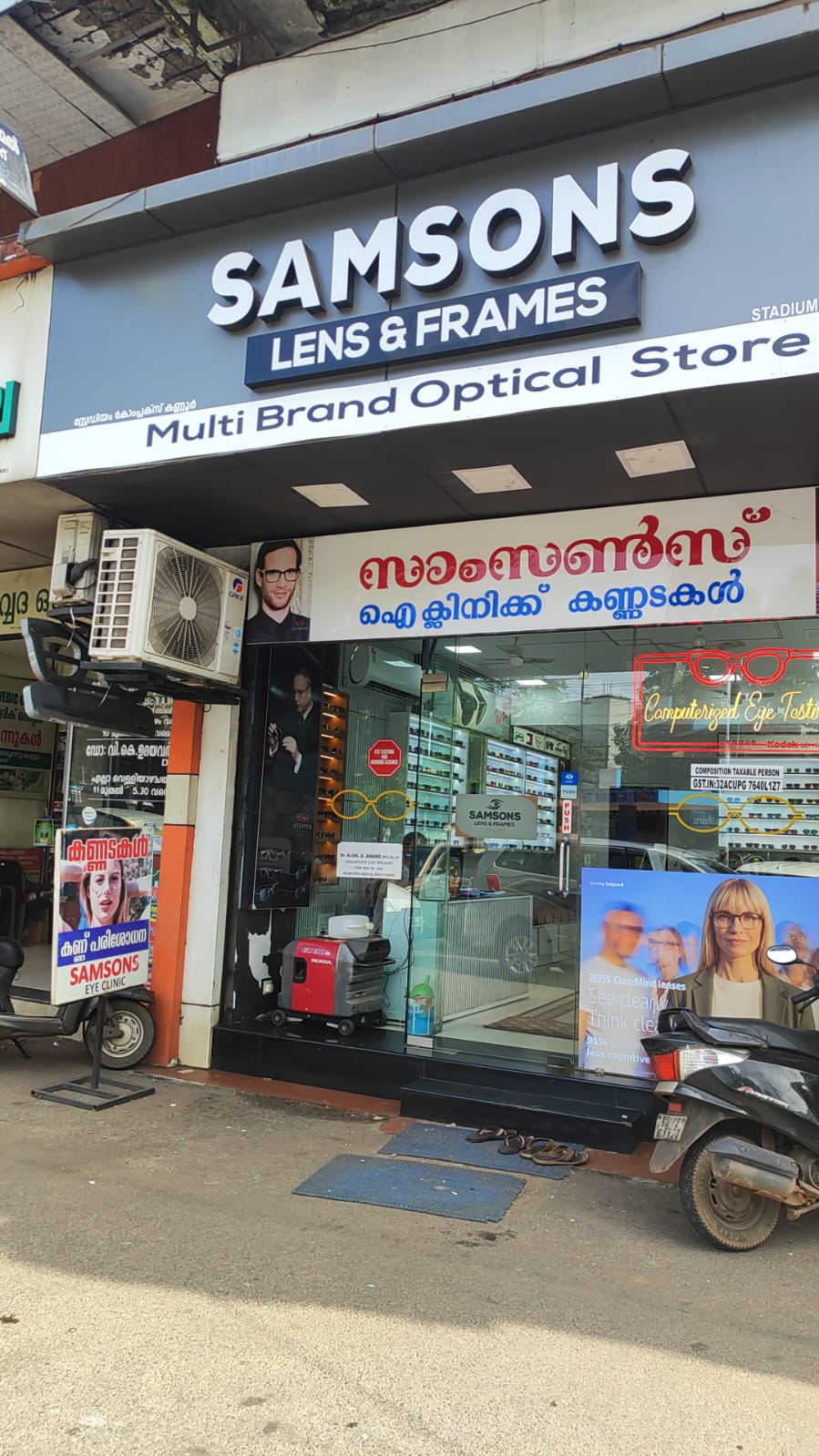 SAMSON LENS & FRAMES