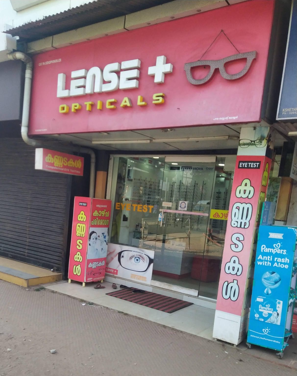 LENSE + OPTICALS