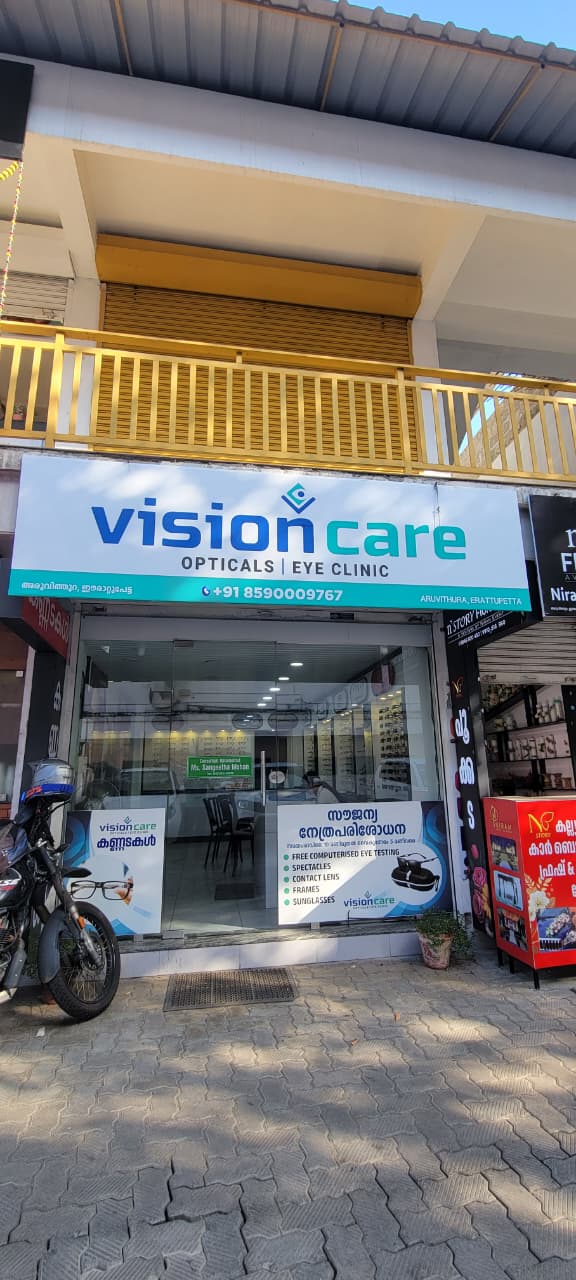 VISION CARE OPTICALS EYE CLINIC