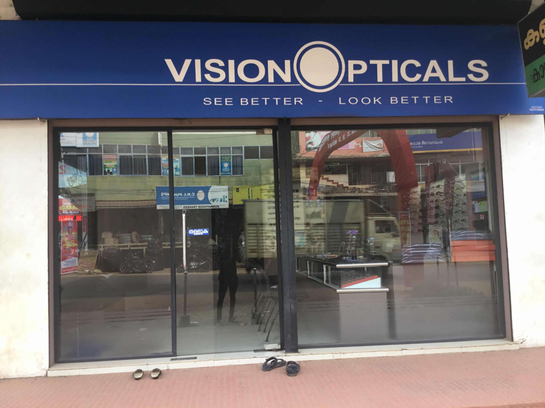 VISION OPTICALS AREEKODE