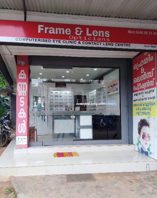 FRAME & LENS OPTICIANS