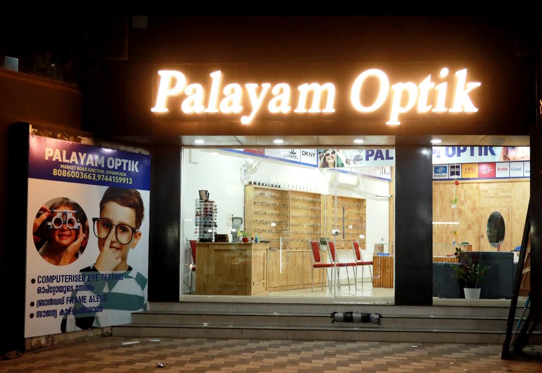 PALAYAM OPTIK